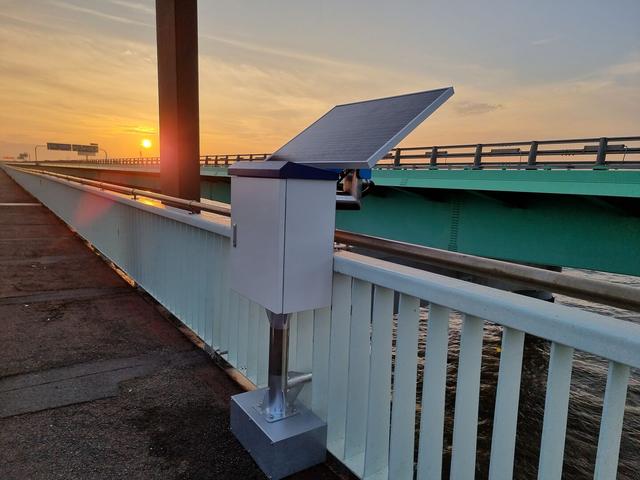 Expressway Installation Site 1