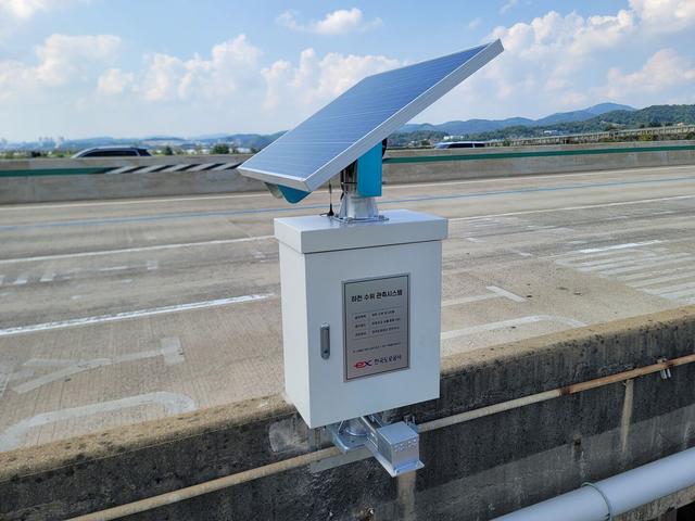 Expressway Installation Site 2